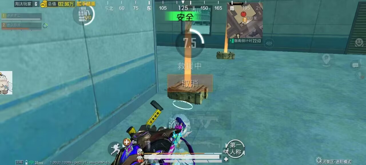 和平精英辅助使用常见问题解答的配图，内容相关：辅助工具一直存在争议，有人认为它破坏公平性，而另一部分玩家觉得“单机模式”或娱乐局使用无伤大雅。实际...